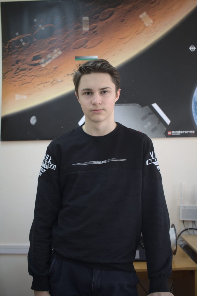 Бекман Андрей