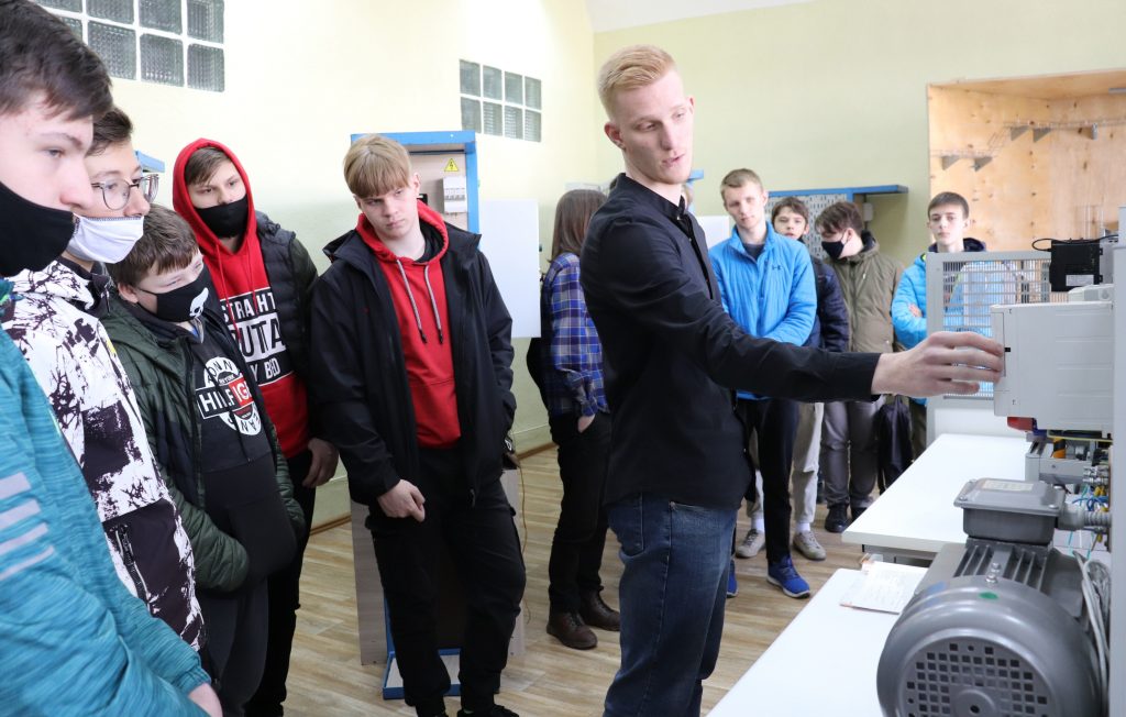 Профориентационные мероприятия 17.04.2021