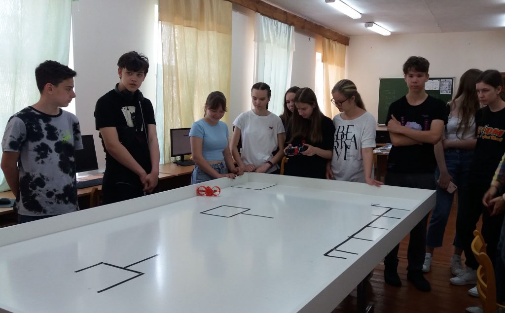 Познавательная экскурсия