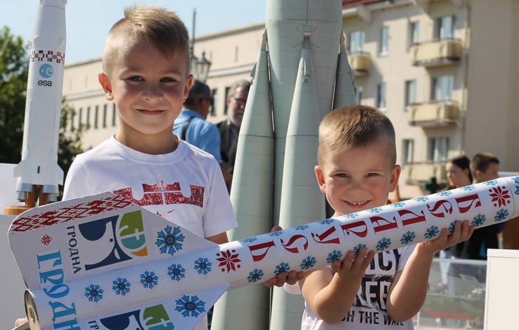 Праздничное мероприятие "Нас объединяет всех спорт, творчество, успех!"