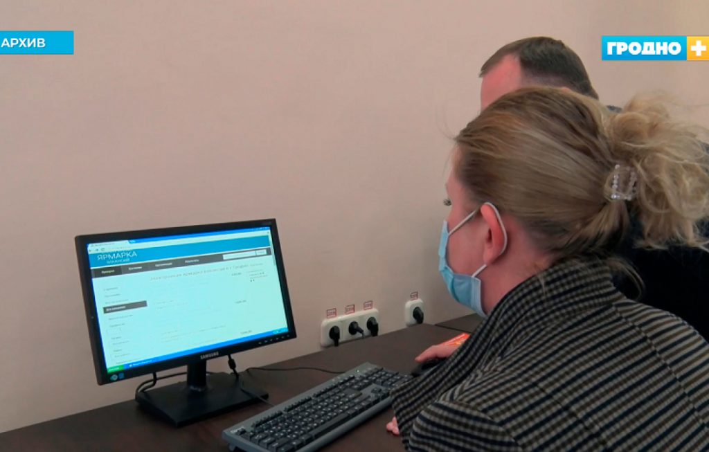 400 рабочих мест заявлено на электронной ярмарке вакансий, которая пройдёт 26 октября