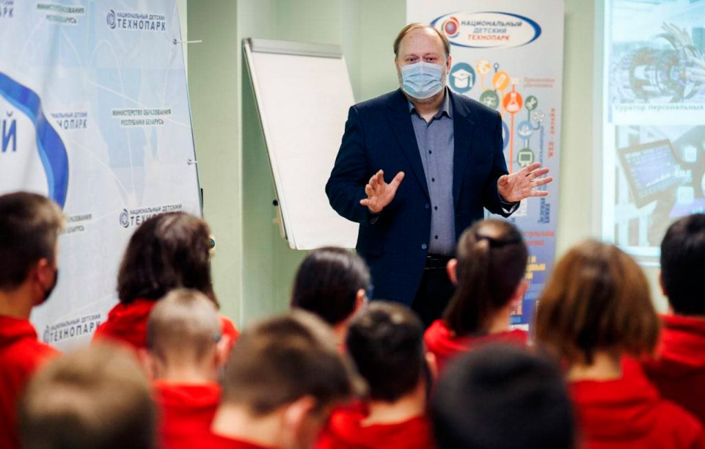 Встреча с представителями Парка высоких технологий