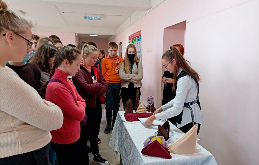 Профориентационные мероприятия 13.11.2021