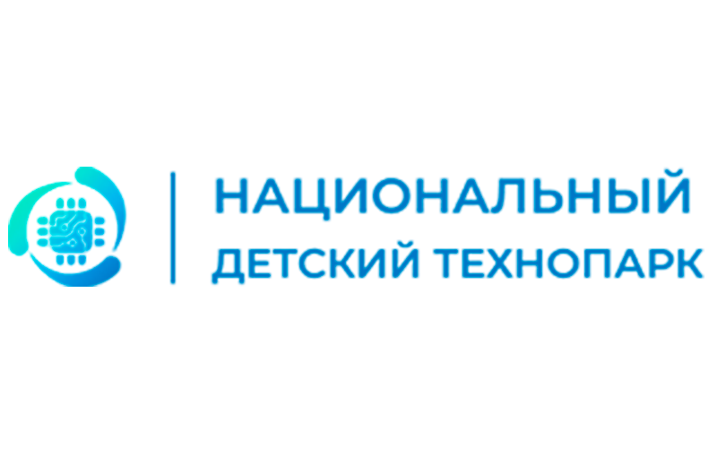 Национальный детский технопарк