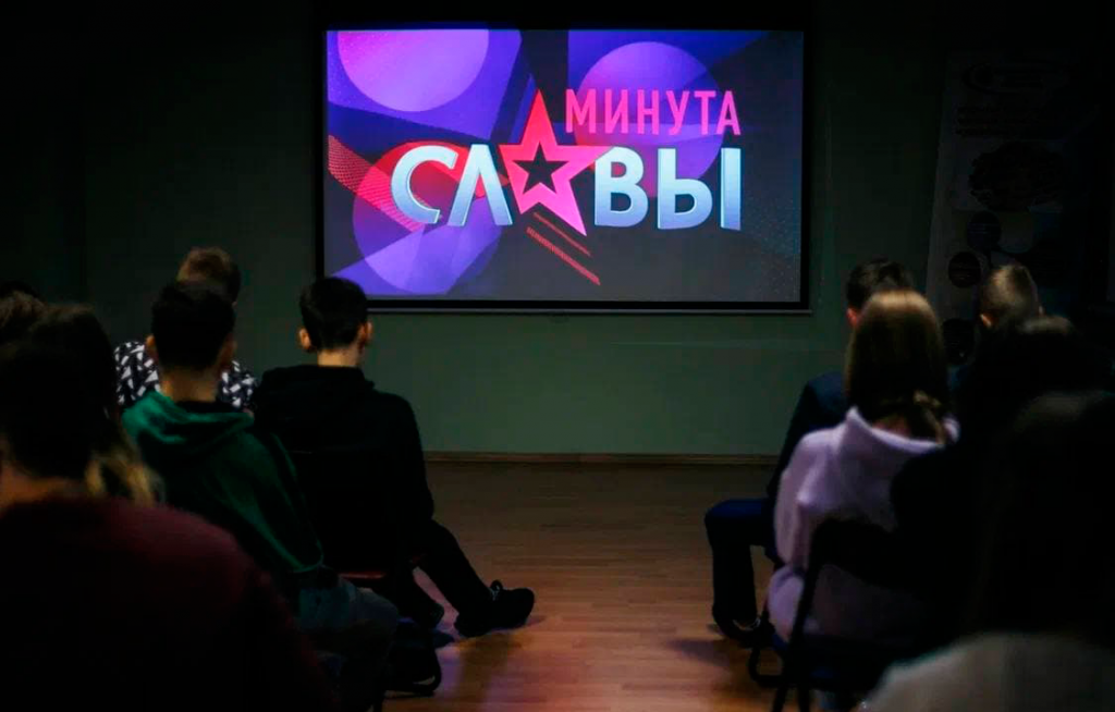 День студента!