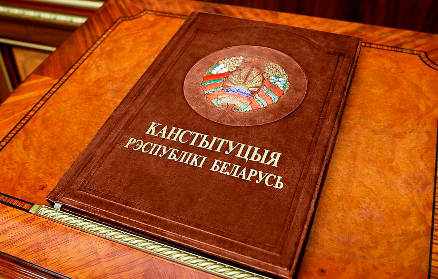 В регионе работают общественные приемные по обсуждению проекта изменений и дополнений Конституции (график работы приемных)