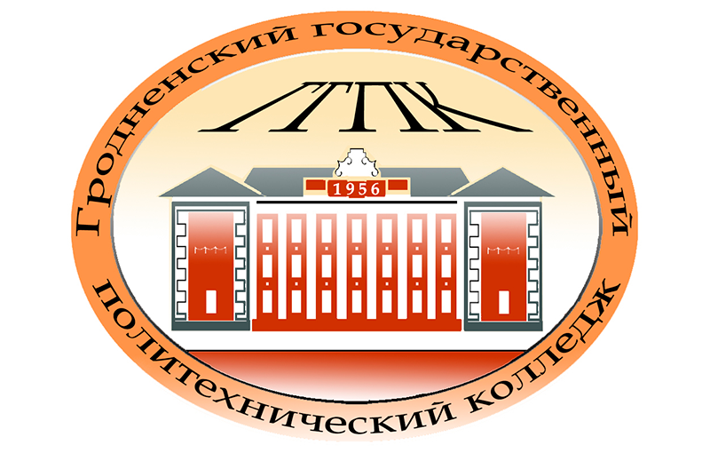 Областной смотр инновационного и технического творчества