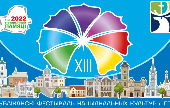 А у нас во дворе…