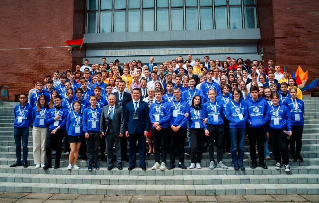 Первый форум выпускников Национального детского технопарка состоялся! 🎉