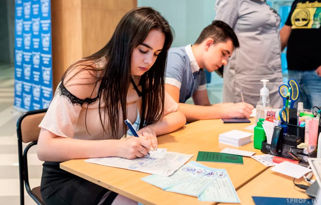 ВСТУПИТЕЛЬНАЯ КАМПАНИЯ-2022 В ВУЗЫ И ССУЗЫ БЕЛАРУСИ: СРОКИ ПОДАЧИ ДОКУМЕНТОВ И ДАТЫ ЭКЗАМЕНОВ