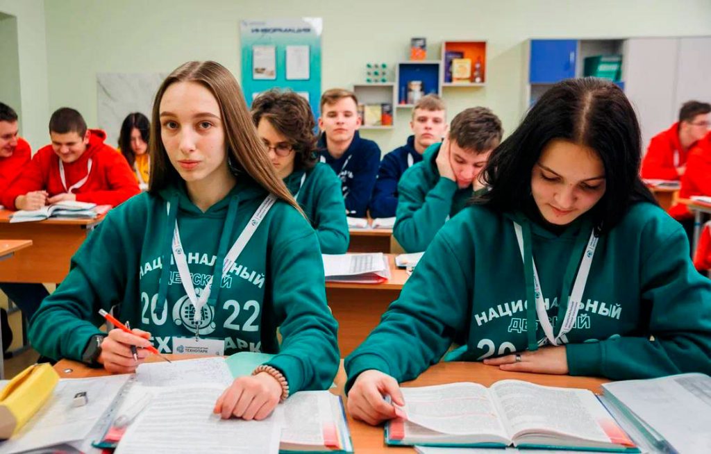 Электроника и связь