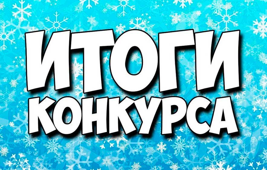 Конкурс «АРТ-портал»