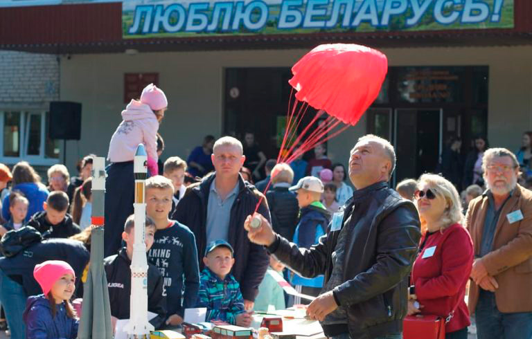 Эй прохожий…