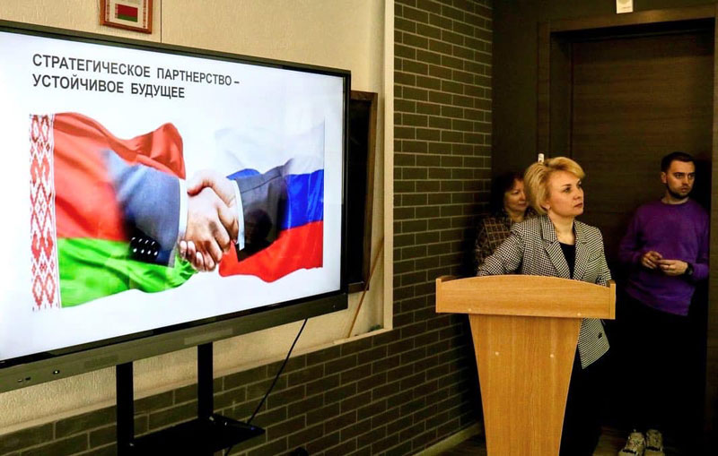 🇧🇾 🇷🇺 Визит в Республику Беларусь делегации представителей системы профессионального образования Свердловской и Московской областей Российской Федерации