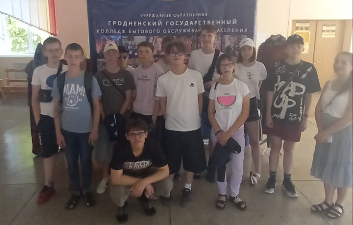 💇 Команда «ТехноTeam» посетила Гродненский государственный профессионально-технический колледж бытового обслуживания населения