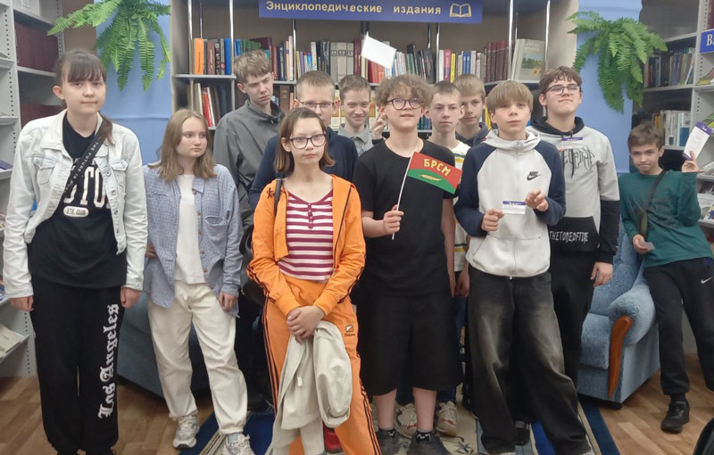 📚Посещение Гродненской областной научно-технической библиотеки