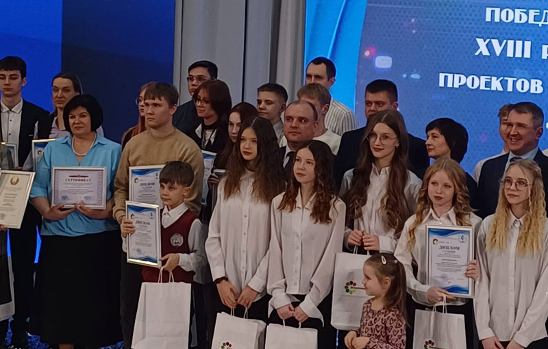 Поздравляем победителей областного этапа конкурса проектов по экономии и бережливости "Энергомарафон"