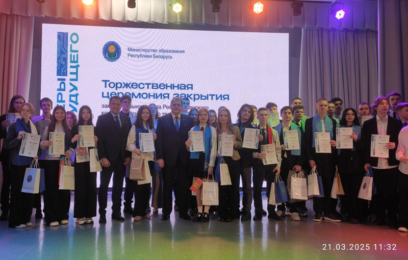 Заключительный этап Республиканского конкурса технического творчества учащейся молодежи "Инженеры будущего"
