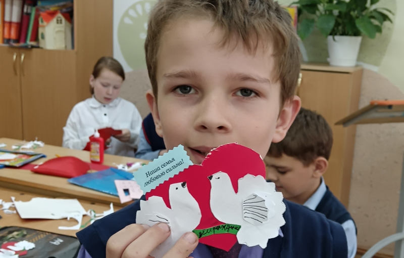 Наша семья любовью сильна!