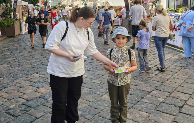 Неделя дополнительного образования!