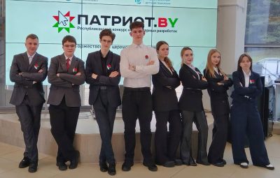 Гродненские таланты на республиканском конкурсе «ПАТРИОТ.by»